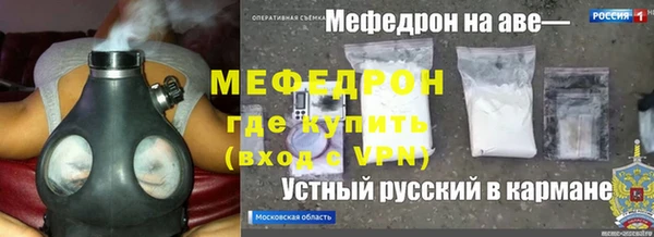 метадон Аркадак