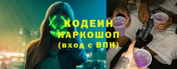 jwh Арсеньев