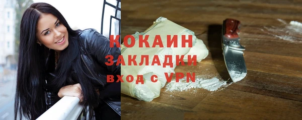 таблы Корсаков