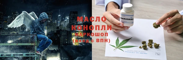метадон Аркадак