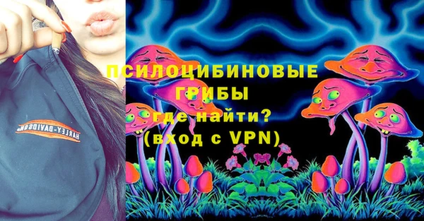 jwh Арсеньев