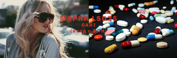 метадон Аркадак