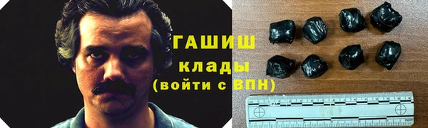 jwh Арсеньев