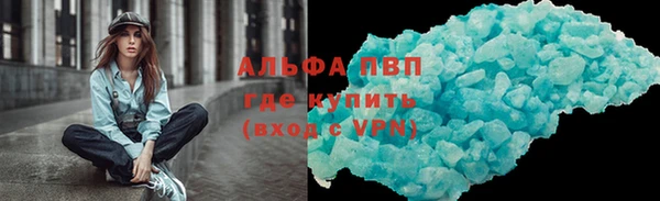 меф Козельск