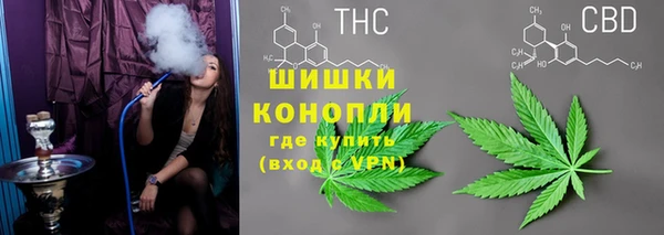 мяу мяу мука Армянск