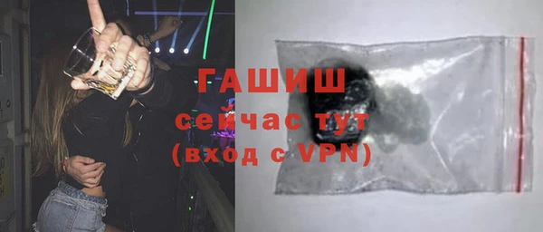 метадон Аркадак