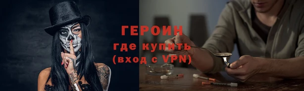 мяу мяу мука Армянск