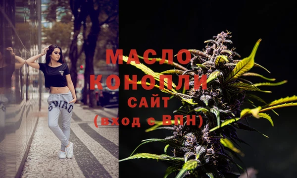 метадон Аркадак