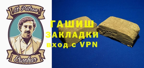 мяу мяу мука Армянск
