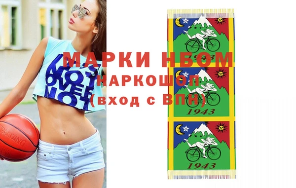 мяу мяу мука Армянск