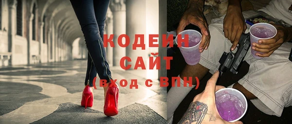 метадон Аркадак