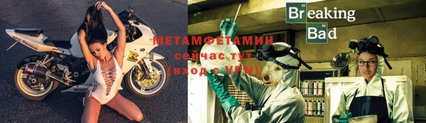 метадон Аркадак