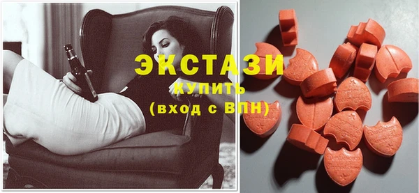 jwh Арсеньев