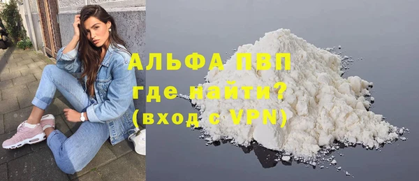 jwh Арсеньев