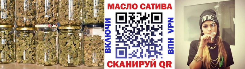 ТГК вейп с тгк  Спасск-Дальний 