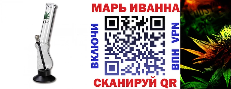 KRAKEN ТОР  Спасск-Дальний  Канабис AK-47 
